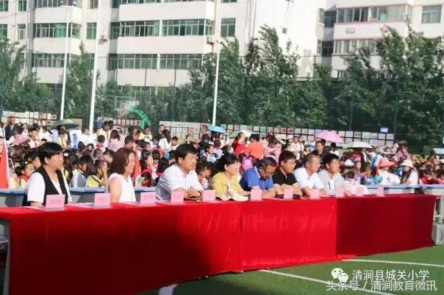 2022年小学迎七一活动方案,城关镇明德小学社团展演活动