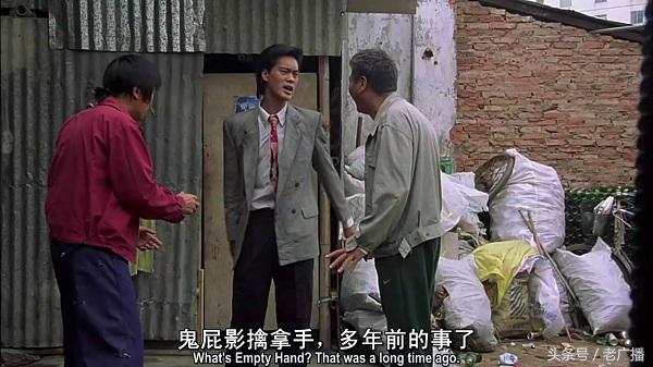 少林足球要有自信你知道吗,少林足球做人没有梦想片段