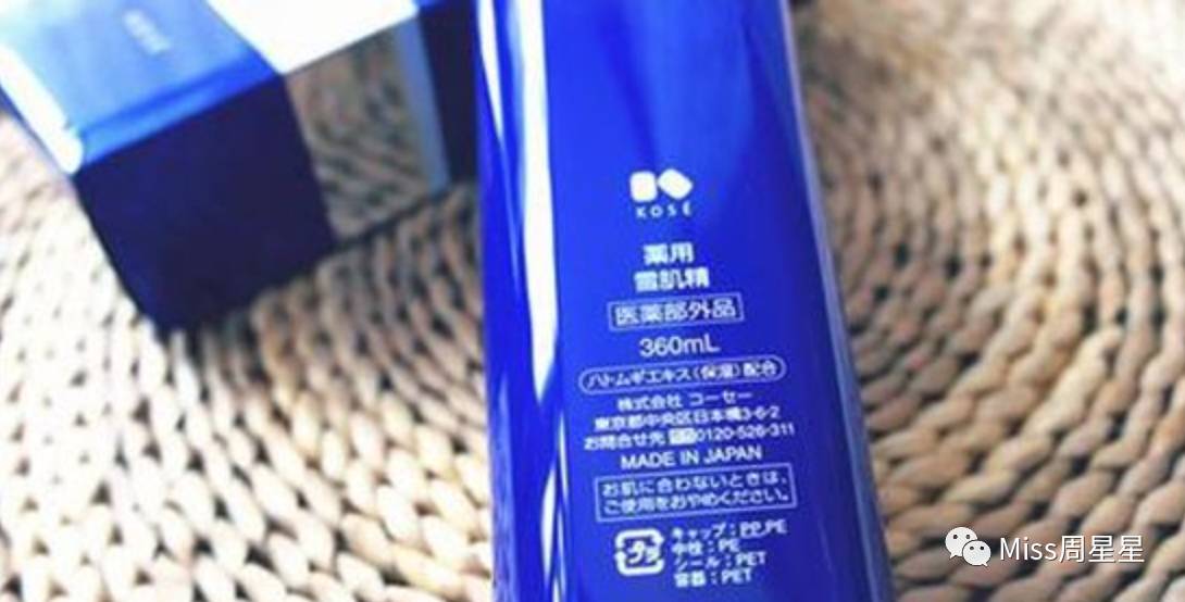 日本十大神水排行榜,日本四大神水哪个最贵