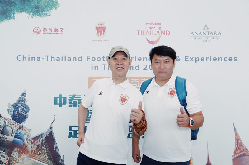 皇家贝里斯足球俱乐部李伯清,李伯清泰国足球队