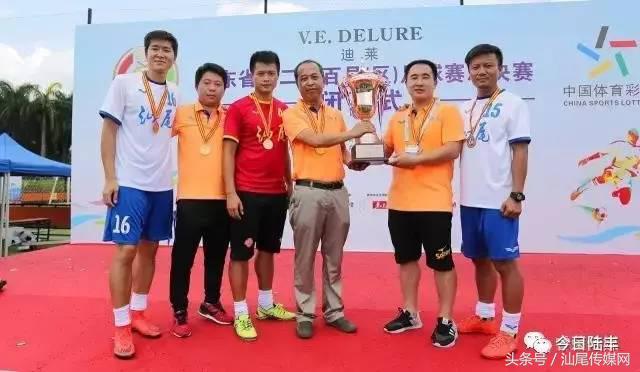 广东省足球锦标赛2021汕尾,汕尾市足球联赛决赛