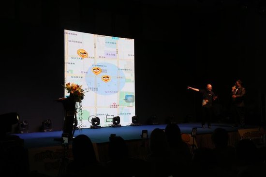 重建商业模式，看我贱踏江湖