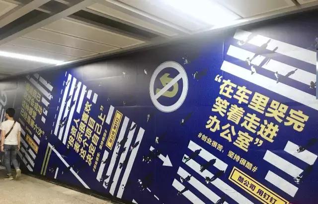 “在车里哭完笑着走进办公室”26句有关创业的话，句句戳心