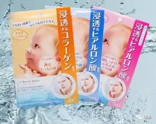 日本护肤品大全清单,日本好物推荐护肤面膜