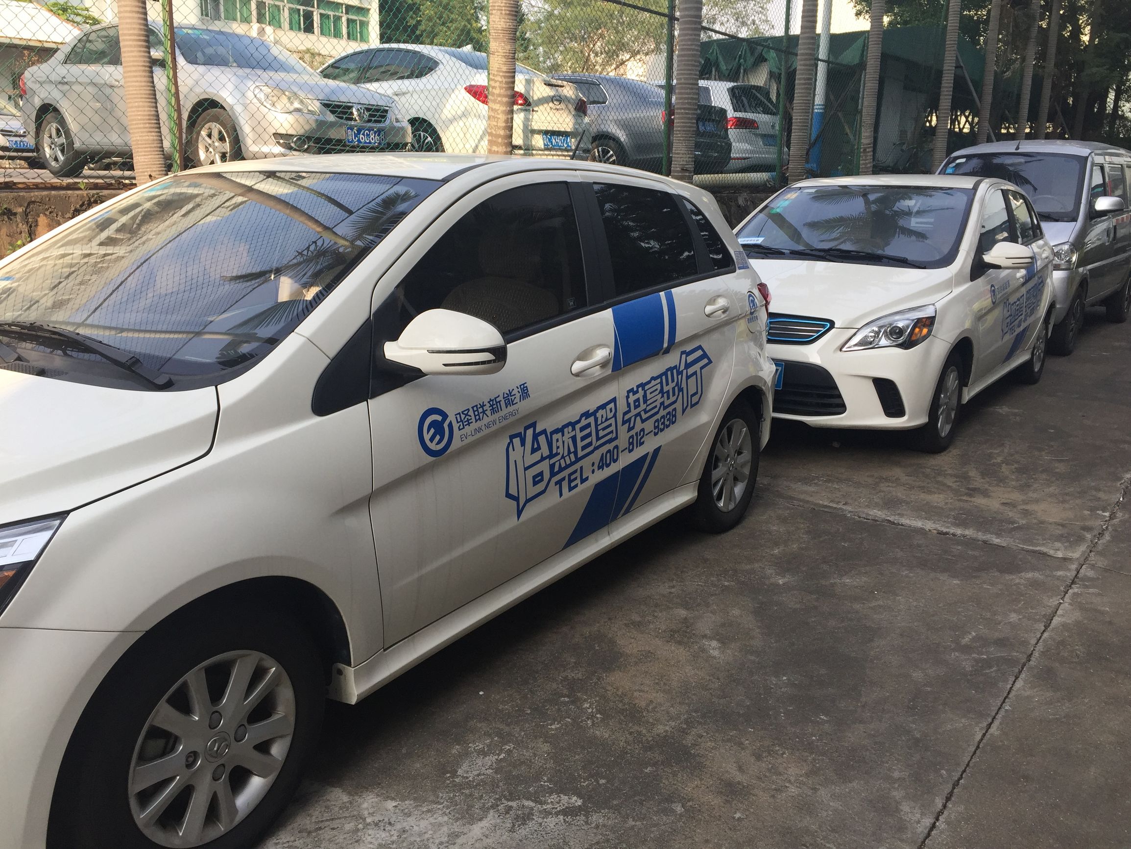 共享汽车开放城市,珠海市共享汽车有哪些