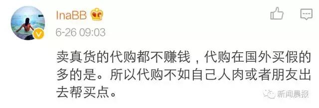 惊心！你高价代购的资生堂、欧莱雅、倩碧可能是假的！化工桶装满不知名原料，成本仅几毛钱！