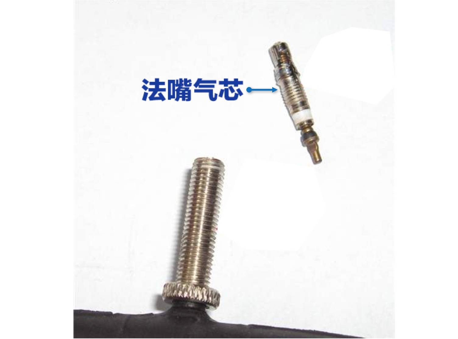 自行车轮胎特别小漏气怎么解决,自行车轮胎没有破为什么会漏气