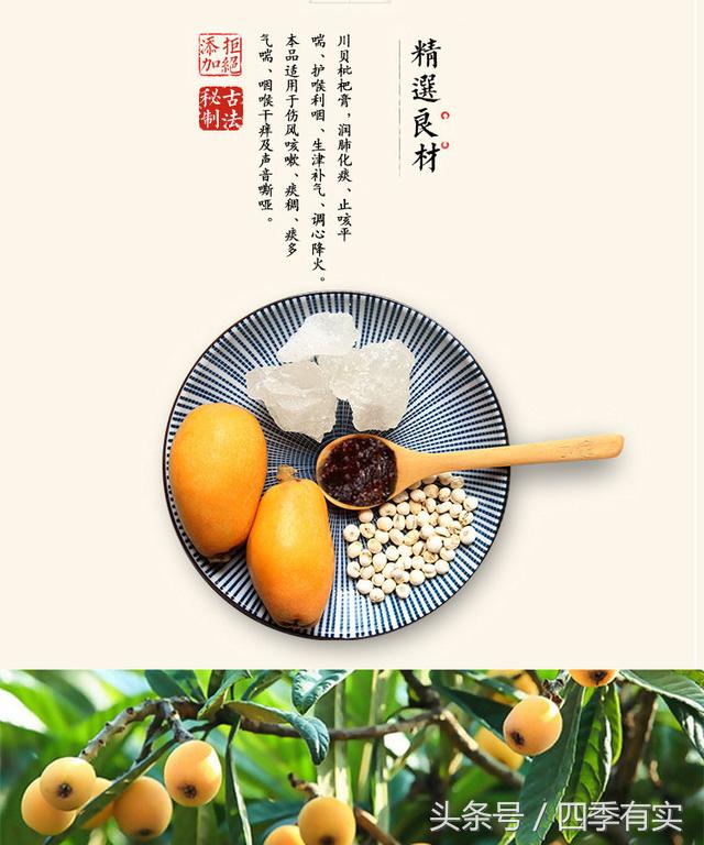 支气管炎患者如何预防雾霾天咳嗽,支气管炎患者如何预防雾霾天