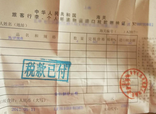 卡诗鱼子酱元气姜洗发水测评,卡诗鱼子酱洗发水1000ml