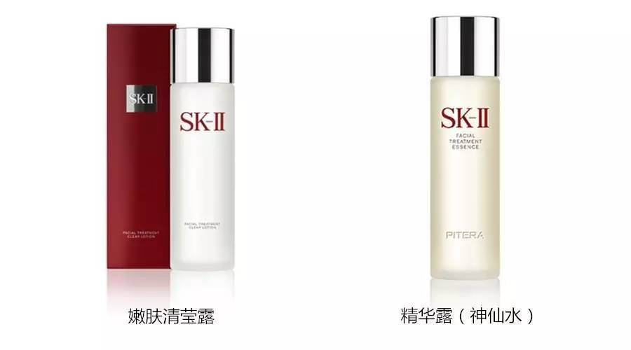 连曲筱绡这种富二代都用我们用得起的平价好物