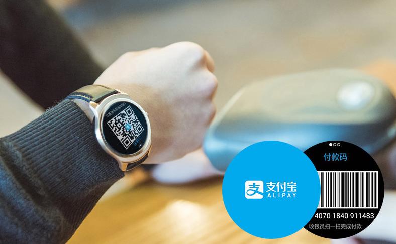 出门问问ticwatchprox版怎么开通esim,ticwatch智能手表怎么下载软件