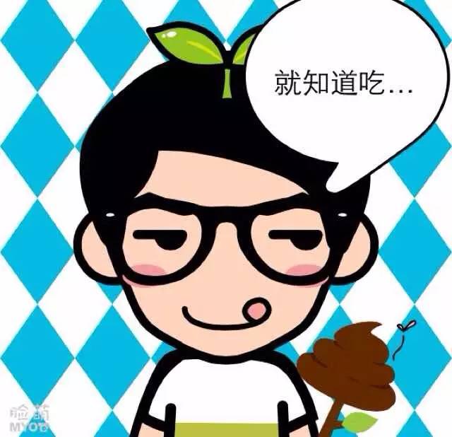 办公室必买零食 (有哪些特别受办公室欢迎的小零食)