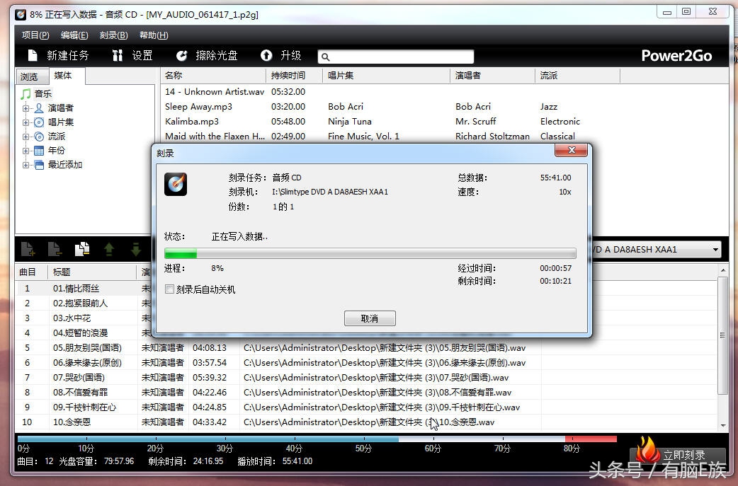 如何拍炒鸡好看的视频,怎么拍炒鸡视频剪辑