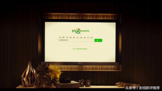 为什么周星驰的广告植入很自然,周星驰电影广告植入经典片段