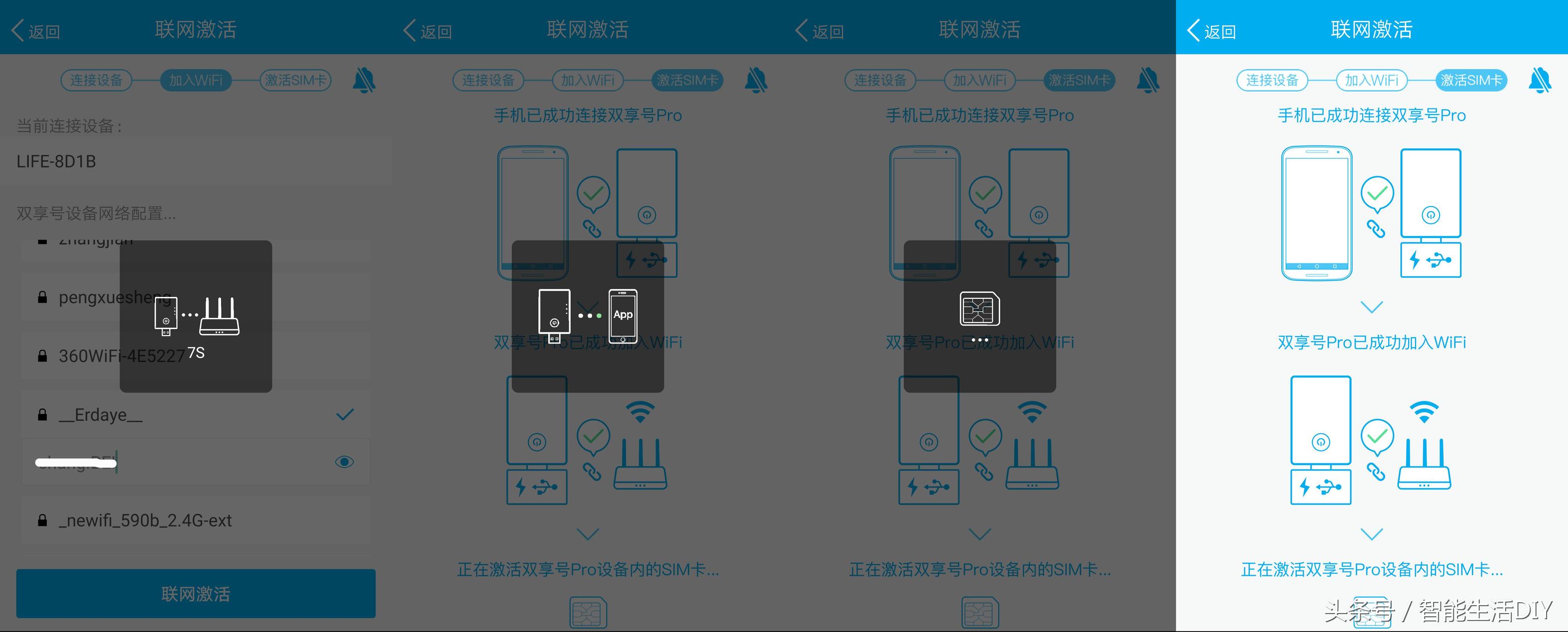 国外漫游信号太差怎么办,国外漫游短信怎么收费