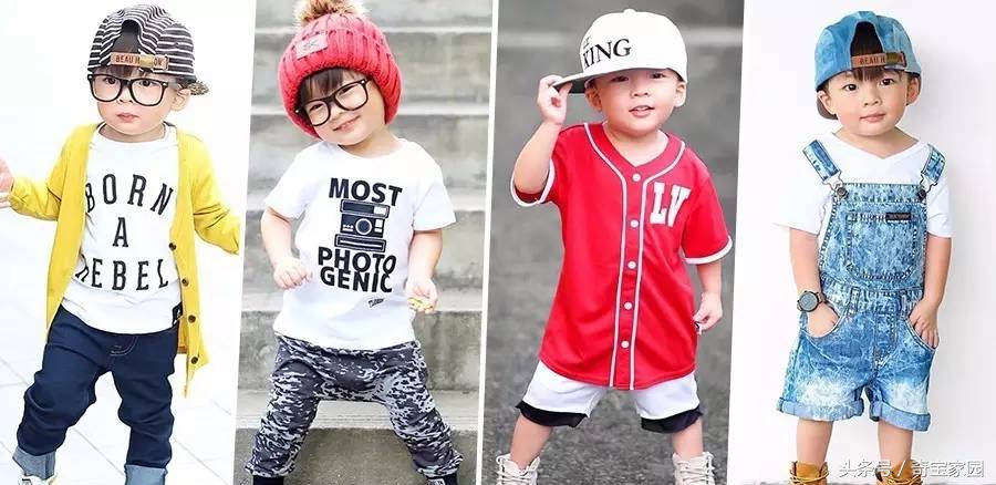 谁说男孩不需要打扮,男宝打扮穿搭