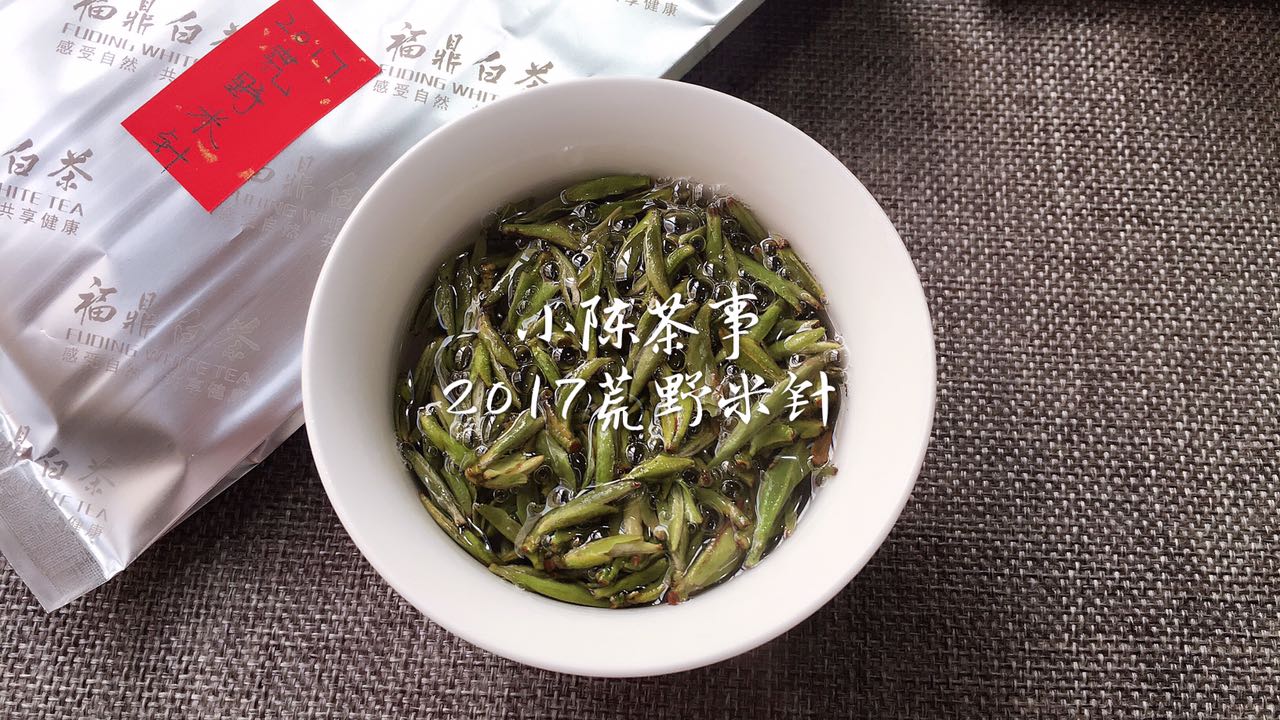 这几种茶千万别乱喝,这些喝茶的坏习惯你中了几招