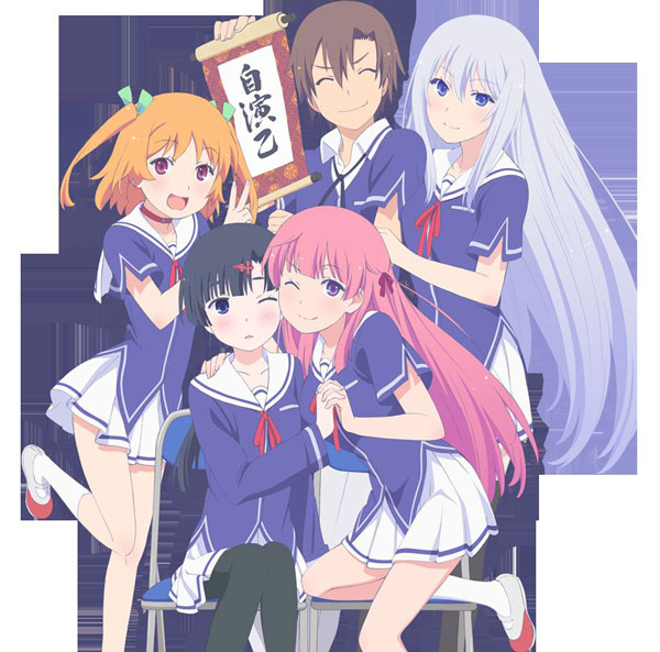 少年,要入部吗?那些二次元社团