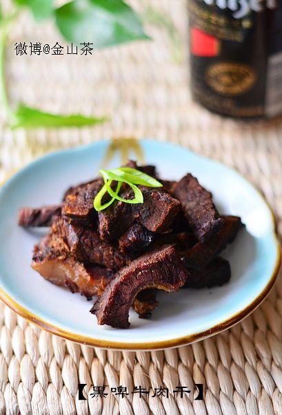 自制五香牛肉干零食,自制晒的香辣牛肉干