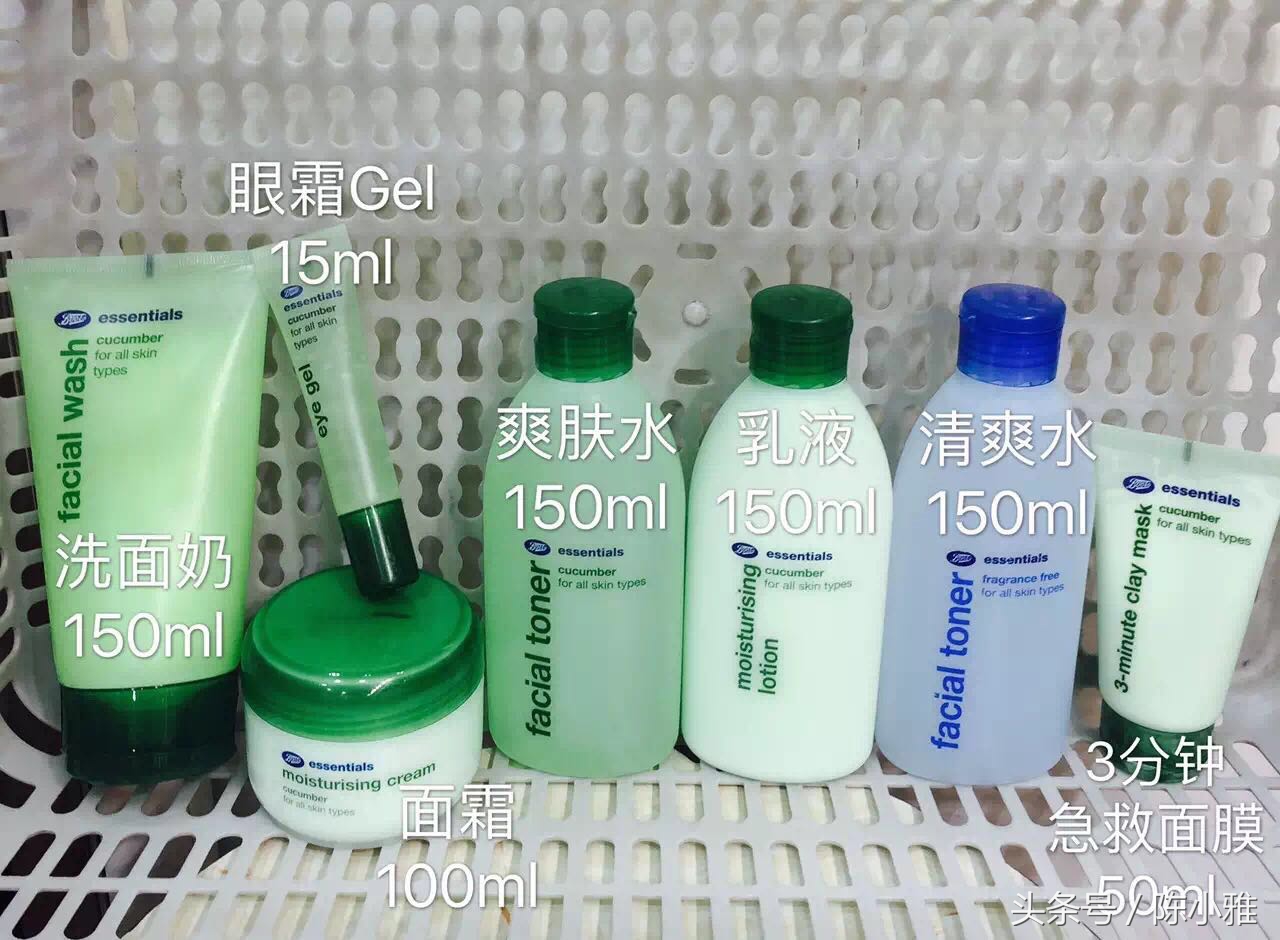 哪个牌子的护肤品便宜又好用,哪个牌子的护肤品最好亲民