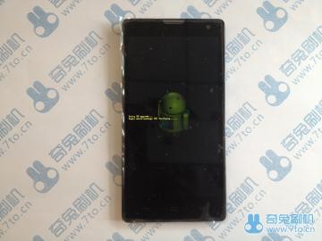 想刷机不想把照片刷掉怎么办,想刷机但是又不会刷机怎么办