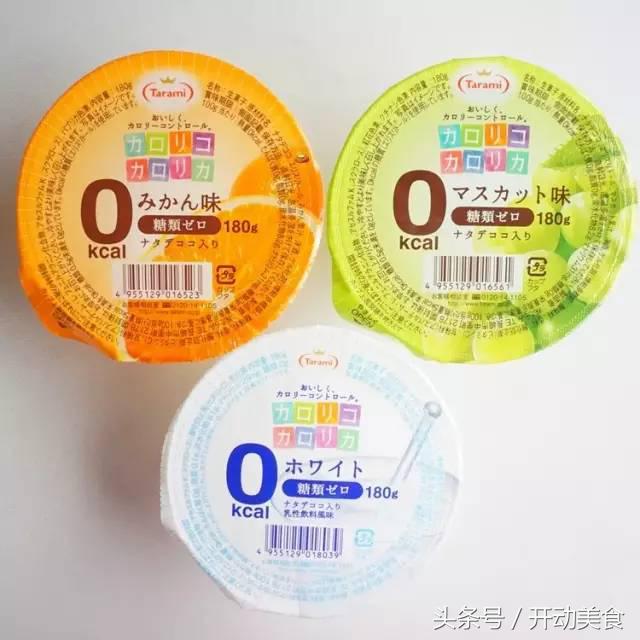 减肥期间可以吃的小零食有哪些,低卡零食既减肥又好吃