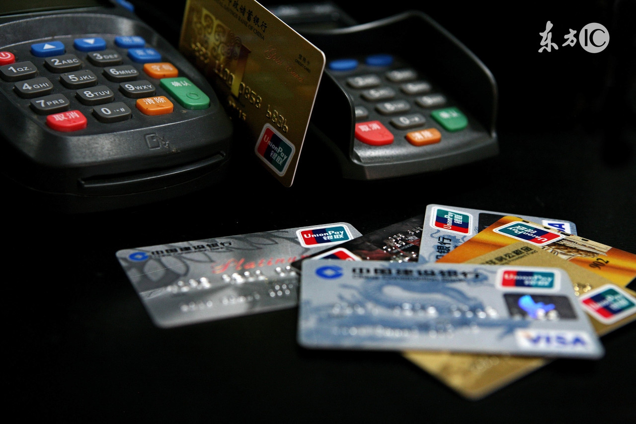 支付巨变pos机何去何从,狂飙里的pos机