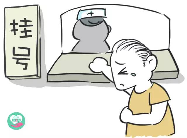 小伴身边的故事：一根700元的鱼刺