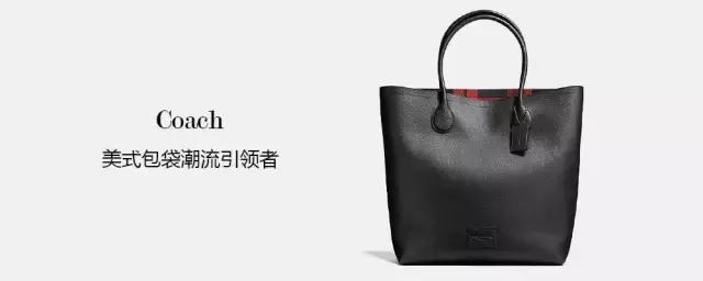 缇庡浗缇庡鍗氫富,鍥藉缇庡蹇呬拱娓呭崟