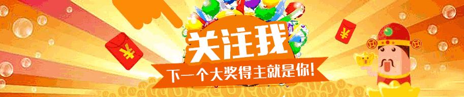 双色球17068期,双色球第11074期预测汇总