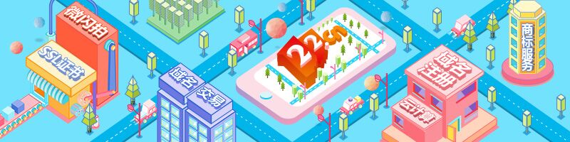 暴利的诱惑：大飞10万卖出7777.com.cn，直呼行情好转！