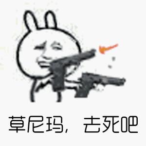 隐藏在江津，不是谁都能请得动的天才—MC小胖