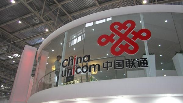 中国联通沃惠16套餐,中国联通19元套餐全国流量不限量