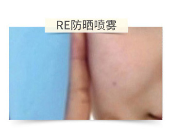 韩国水晶防晒喷雾点评,玥之秘水晶防晒喷雾擦着白吗