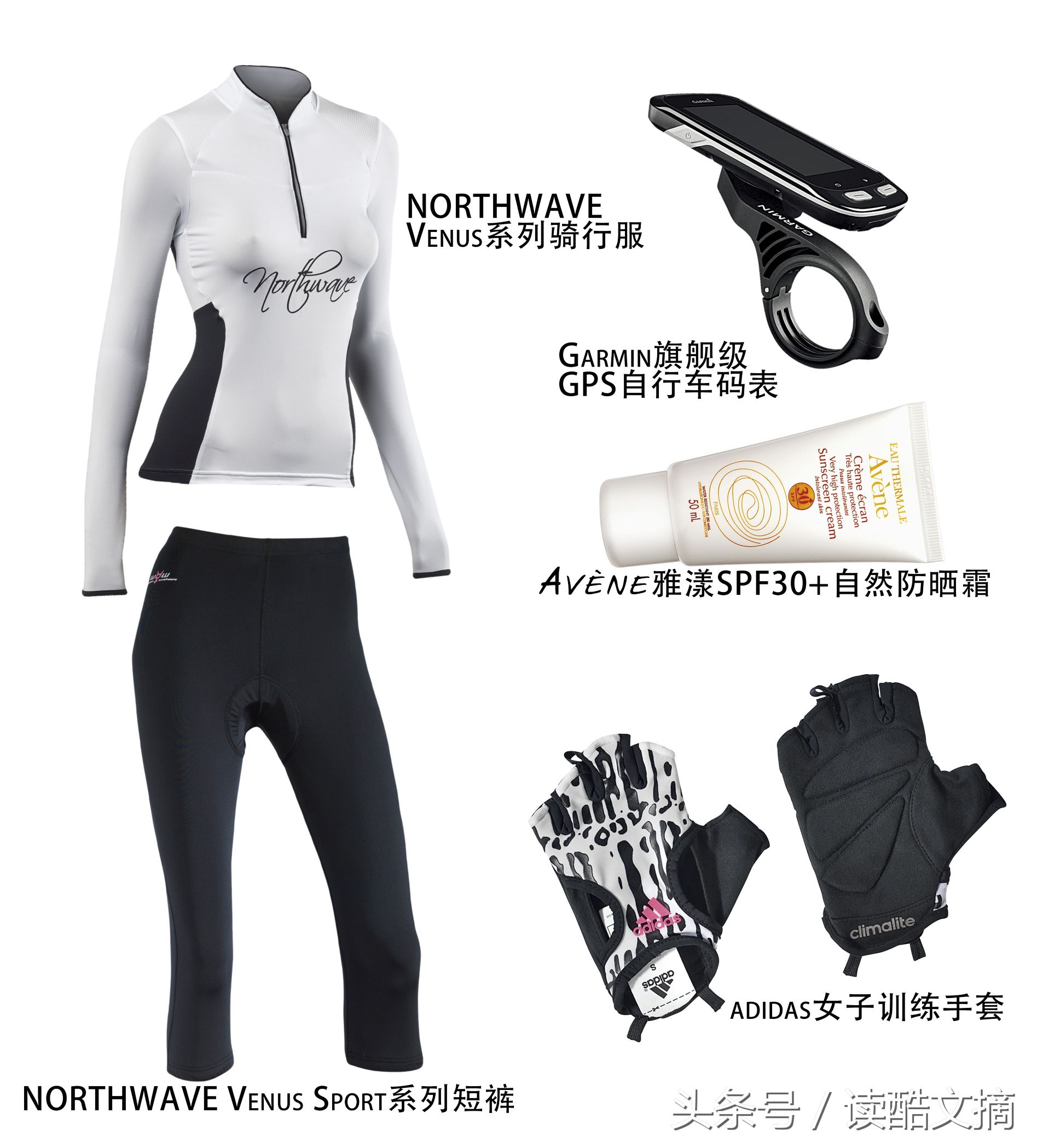 骑行中如何避免摔车,自行车长途骑行摔车后的注意事项