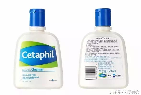 屈臣氏watson里面的东西是正品吗,watsons屈臣氏好喝不