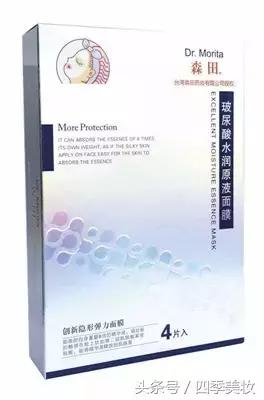 watsons屈臣氏同款官方正品,watsons屈臣氏好物推荐