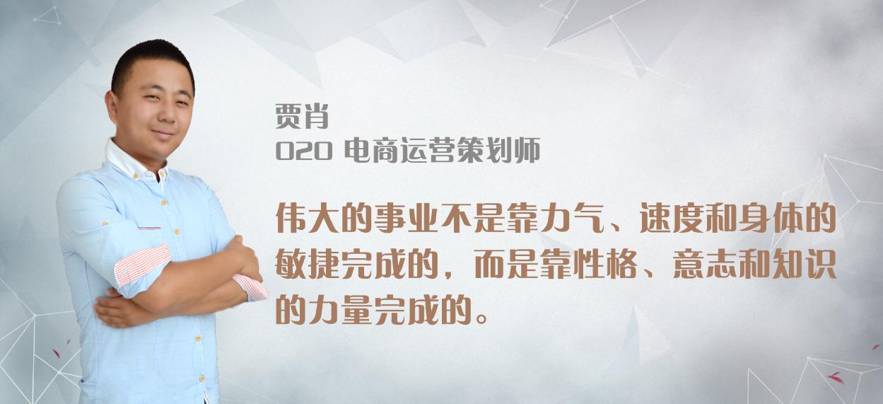 闈栬竟鐢靛晢骞冲彴,闈栬竟鐢靛晢鍏ㄧ綉钀ラ攢