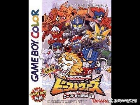 变形金刚十大进化史,十大值得入手的变形金刚游戏