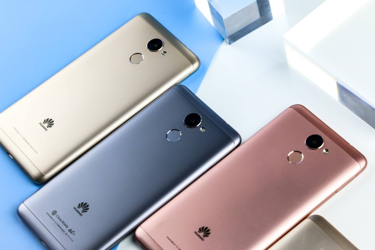 华为畅享7plus值得入手吗,1500元左右续航高手机