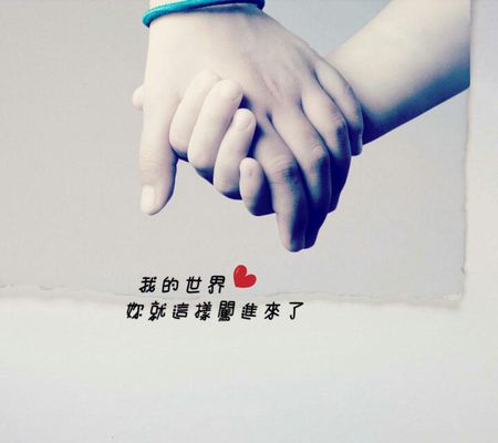 跟女生qq聊天的话题,和女生聊天qq