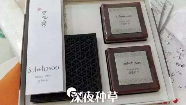 几百块的洗面奶推荐,400一支的洗面奶没舍得买