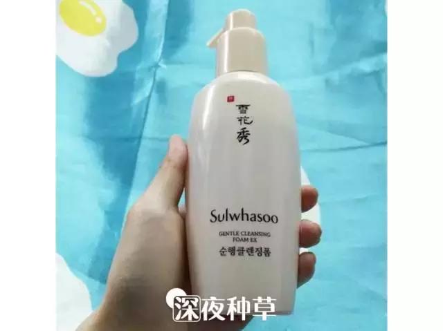 几百块的洗面奶推荐,400一支的洗面奶没舍得买