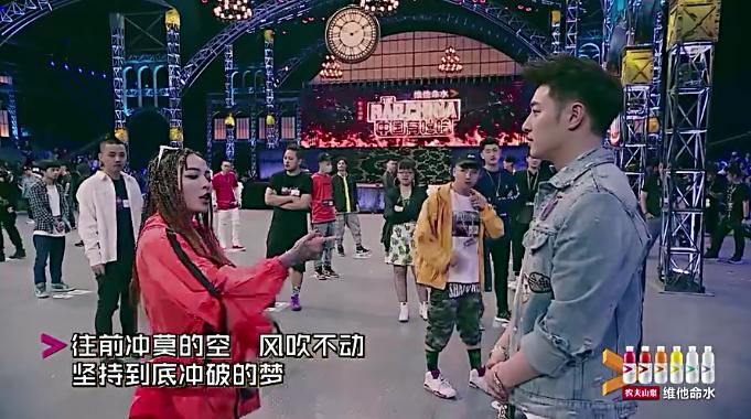 中国有嘻哈被称为不说脏话的rap,中国有嘻哈rap