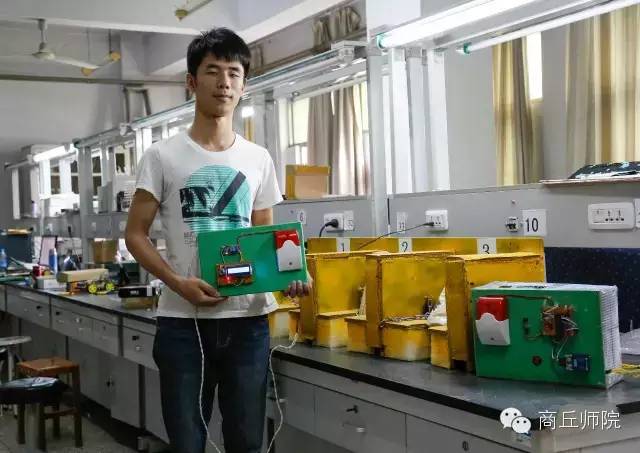 高校评分商丘师范学院,高校商丘工学院