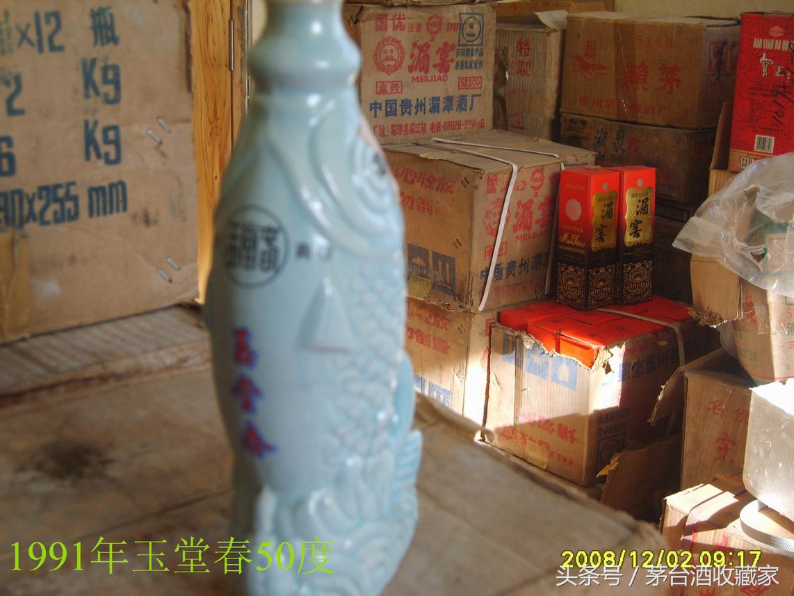 十大最具收藏价值茅台酒,这几款珍稀茅台你都见过吗