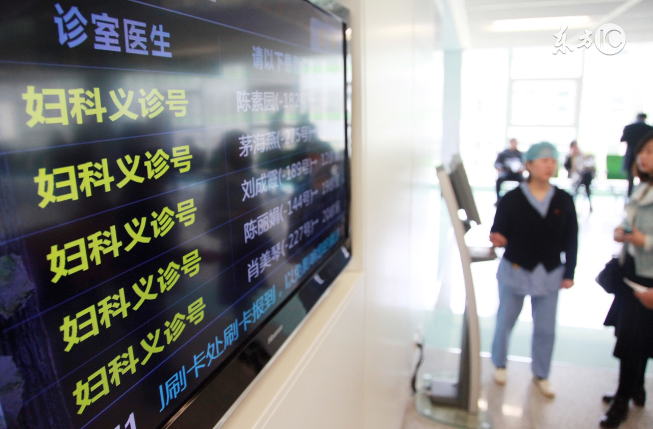 谁说顺产好的？我肠子都悔青了，后遗症多的真不如剖腹产