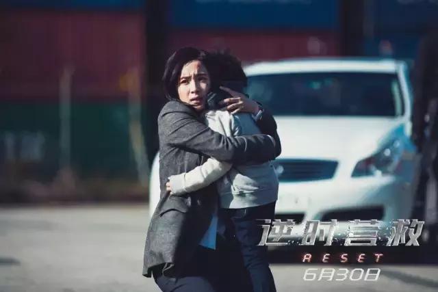 逆时营救电影好看吗,逆时营救科幻片片段