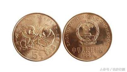 第一轮生肖纪念币暴跌,纪念币大跌原因