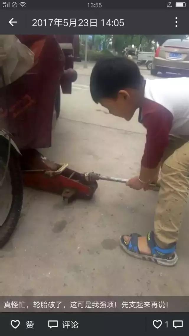 咱电动车维修师傅的娃娃从小就这么牛!长大还得了!